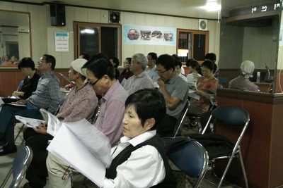 동립 이미지
