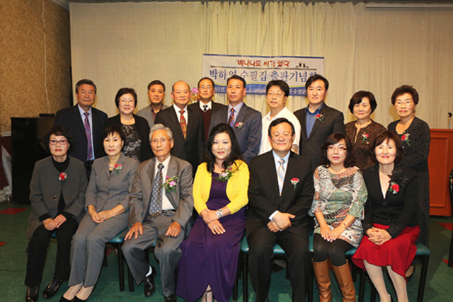 24236948555EDD7702E890