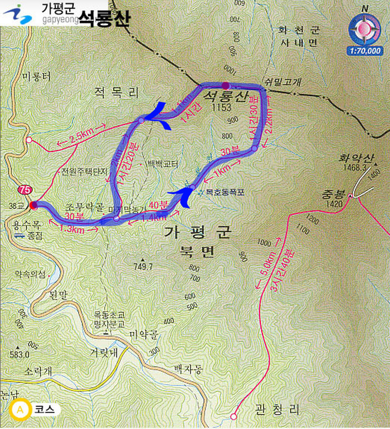 석룡산과 조무락계곡(15. 9.12)에서 숲의 향기를 느끼다.