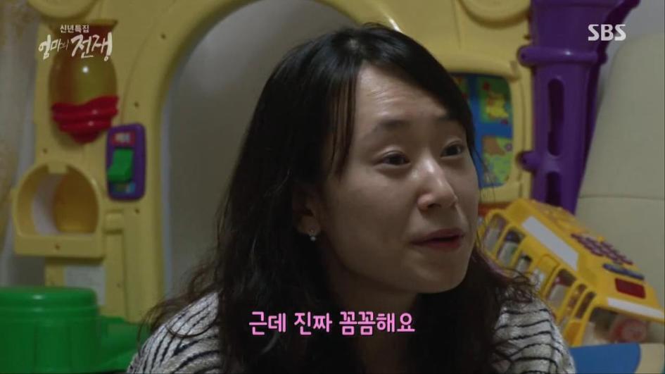 [엄마의전쟁] 서울 아산병원 10년차 간호사의 삶 | 인스티즈