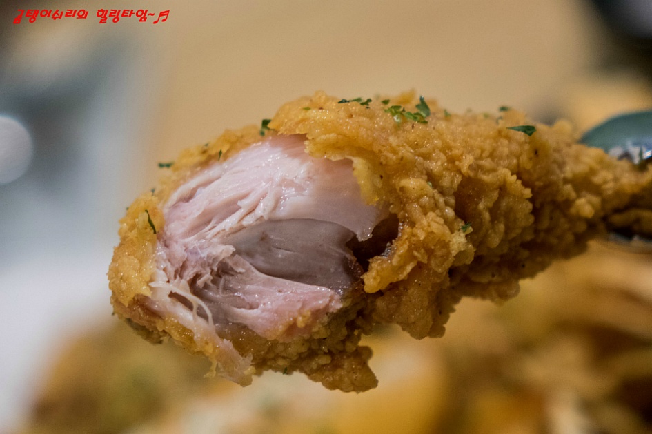치킨카페 이미지