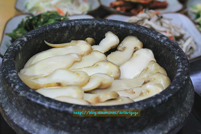 경북야채 이미지
