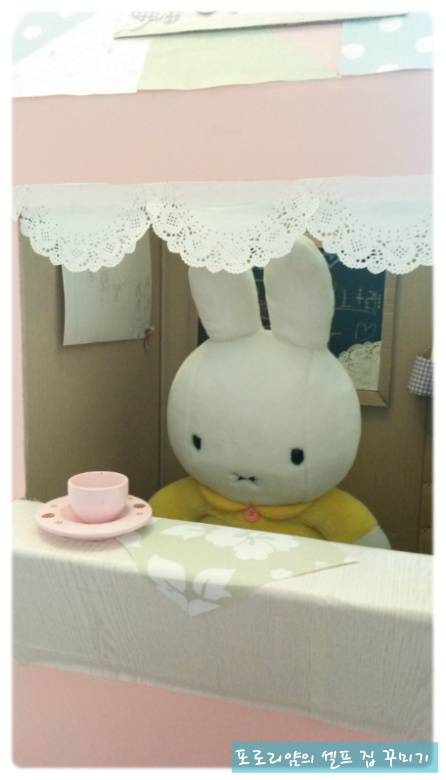 택배박스로 아이에게 카페 하나 선물해줬어요^^ | 인스티즈