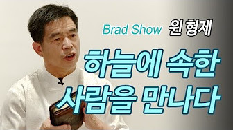 하늘서적 이미지