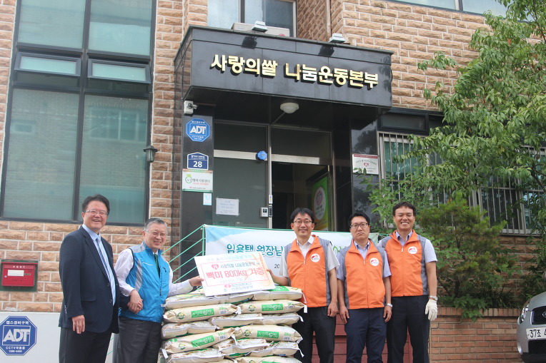 선광모터스 이미지