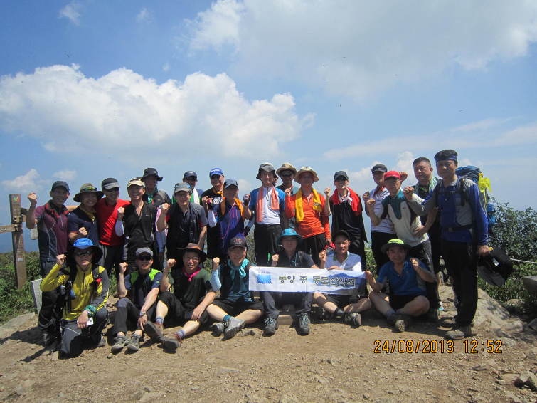 1308 중,고등학교 산악회(경기 팔당 예봉산)