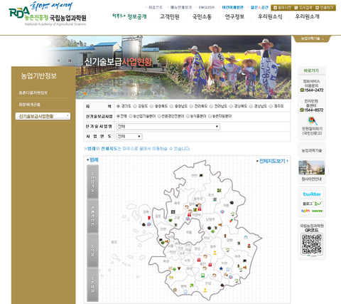 별빛민박 이미지