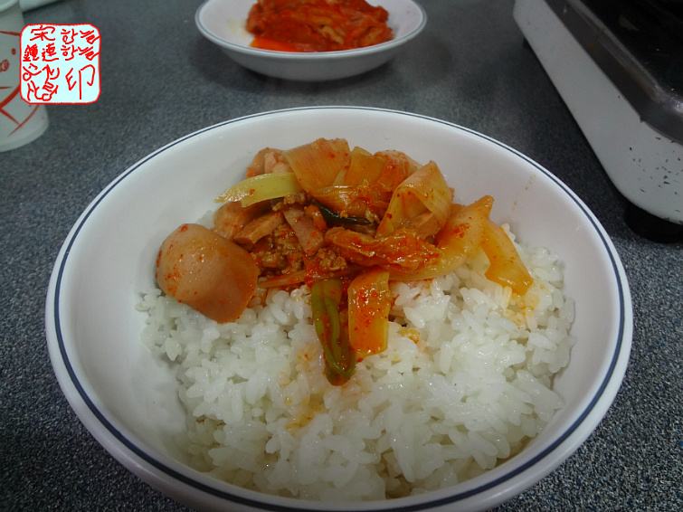 송탄부대찌게 이미지