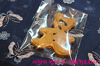 더블클릭을 하시면 이미지를 수정할 수 있습니다