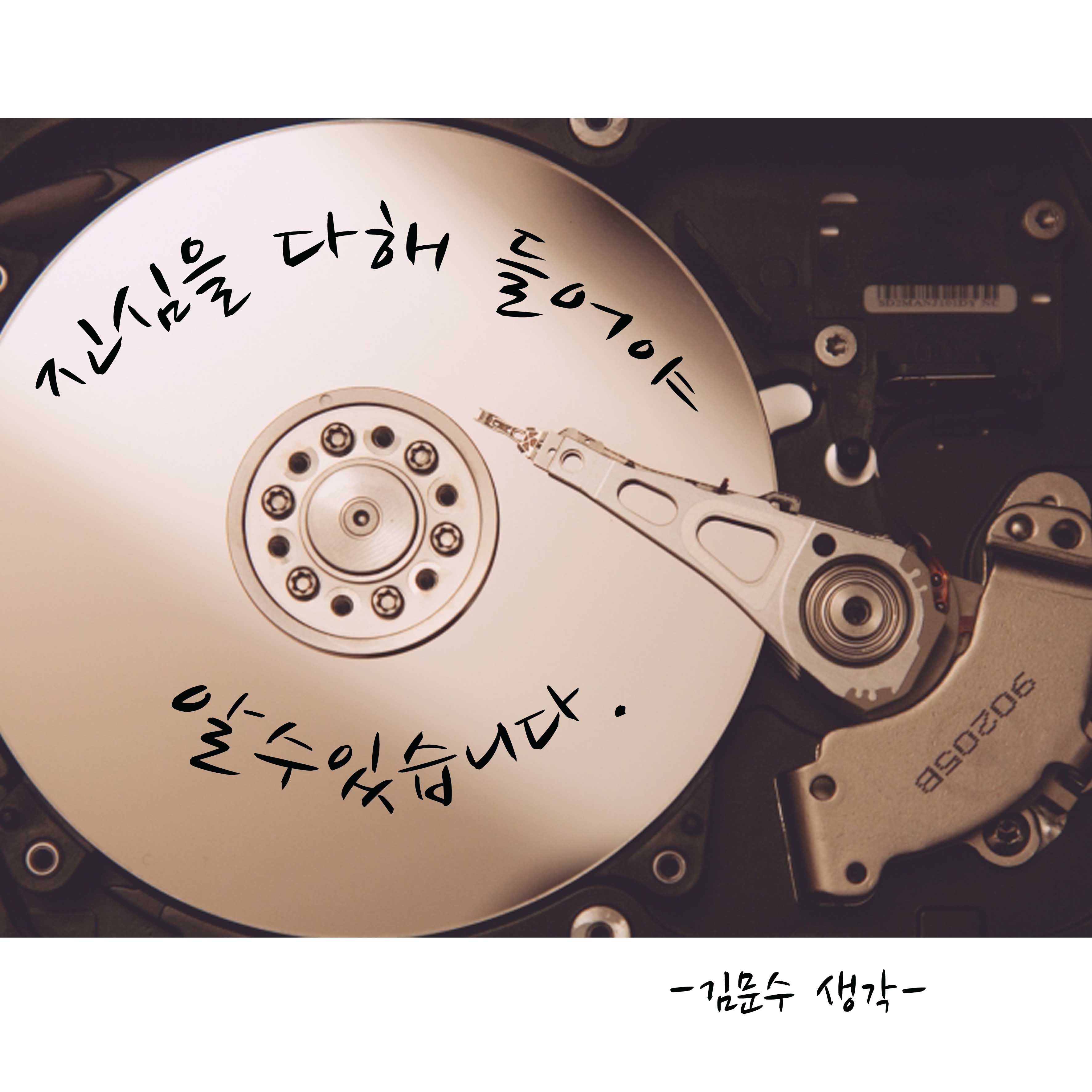 블로그 이미지