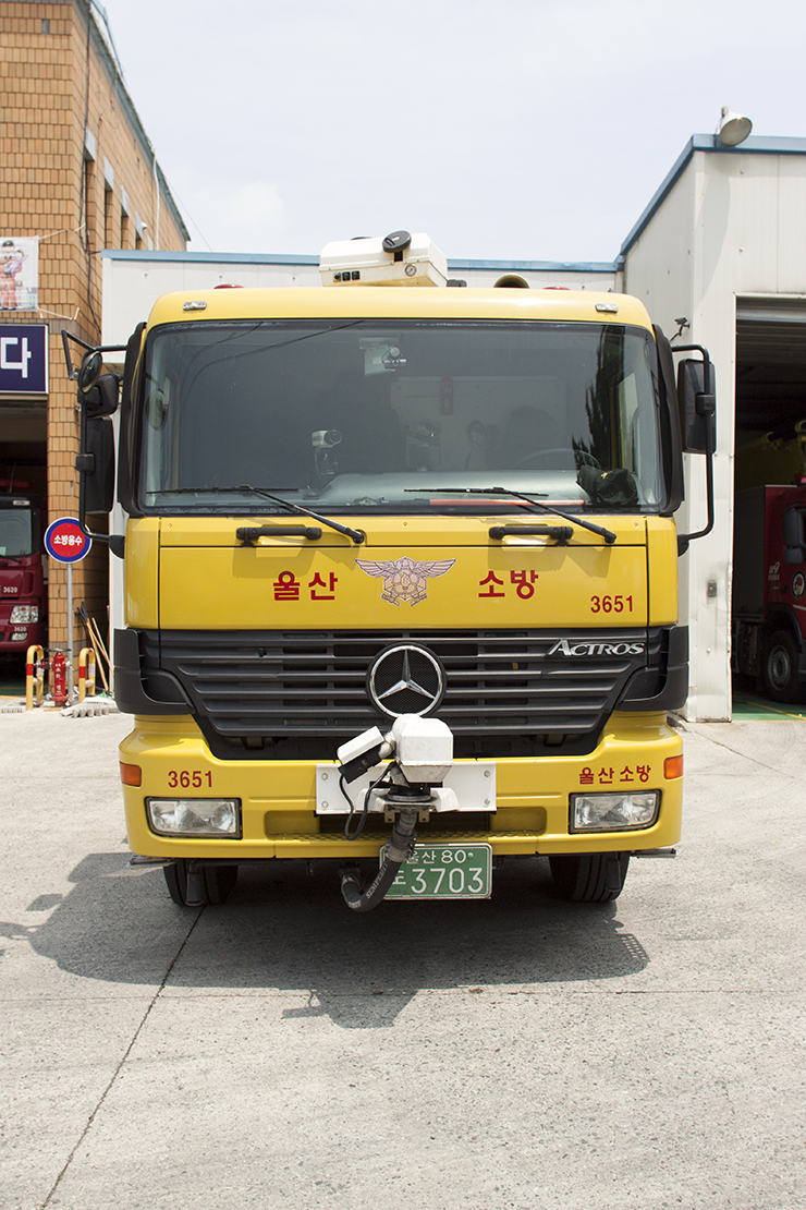 남부특장 이미지