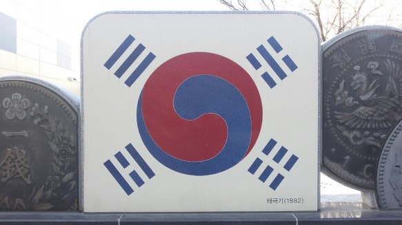 광문사 이미지