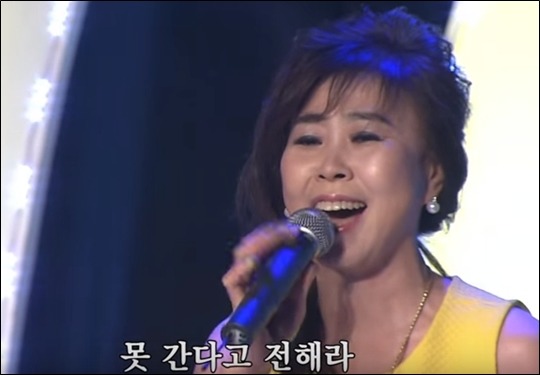 일이삼사 이미지