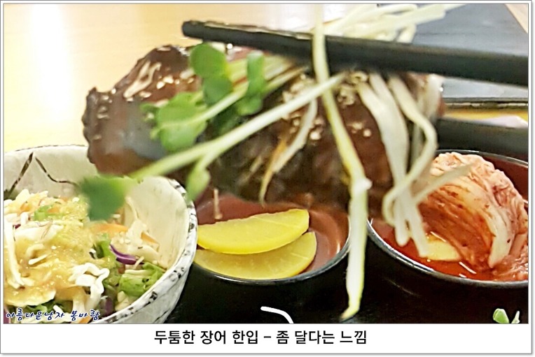 기소야 이미지