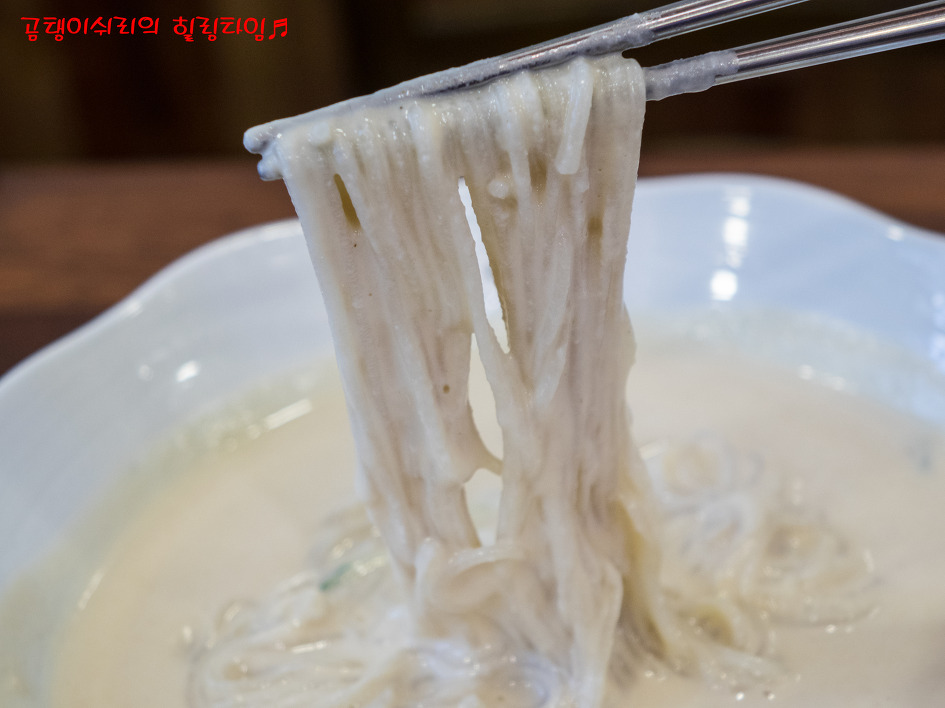 모란국수 이미지