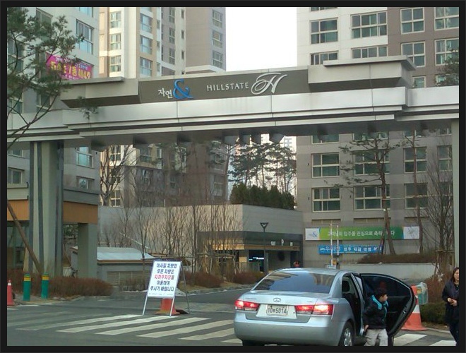 (주)에코필름 이미지
