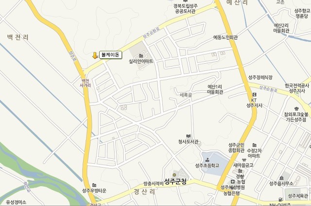 성주뒷고기 이미지