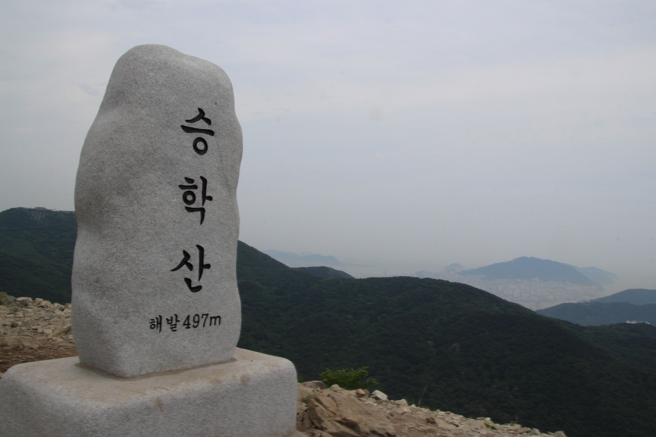 구덕산 ~ 승학산 산행(17. 5.31)과 송도 전경/인기백대명산 제206위