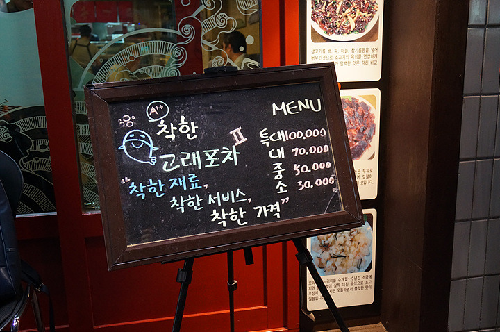 홈마트연산 이미지