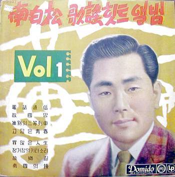 보람통신 이미지