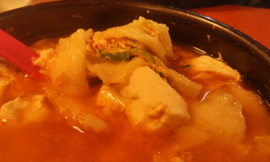 주당집 이미지