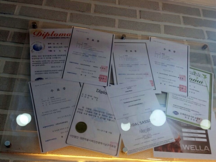 더샾헤어 이미지