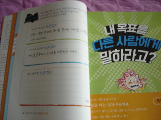 더블클릭을 하시면 이미지를 수정할 수 있습니다