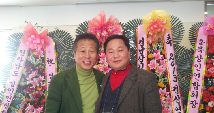 대왕삼계탕 이미지