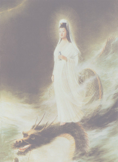 33관음 보살