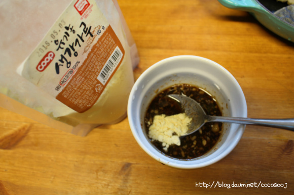 삼치 엿장조림...  담백하고 짧조롬한 맛~