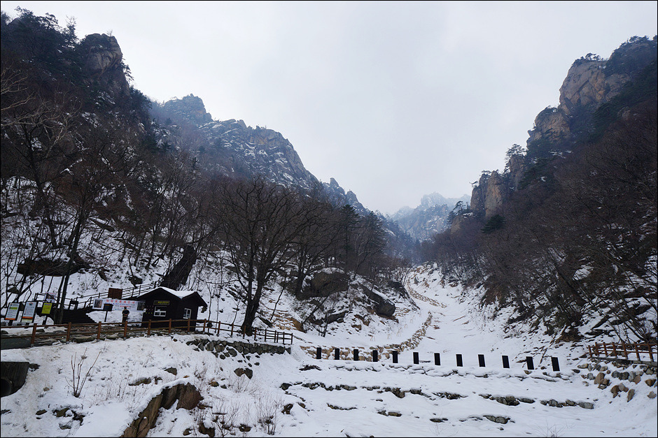 설악산 흘림골~주전골 겨울풍경