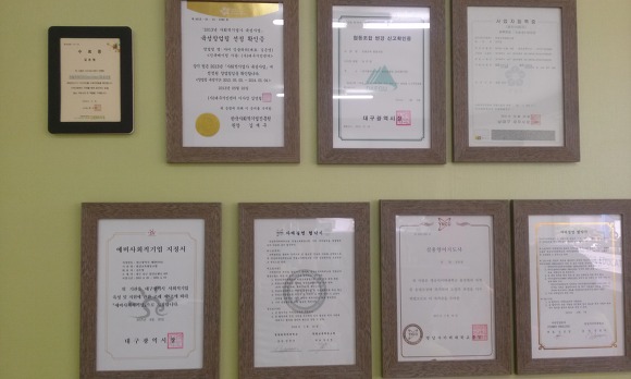 한결사회적협동조합 이미지