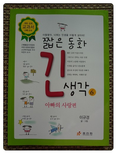 더블클릭을 하시면 이미지를 수정할 수 있습니다