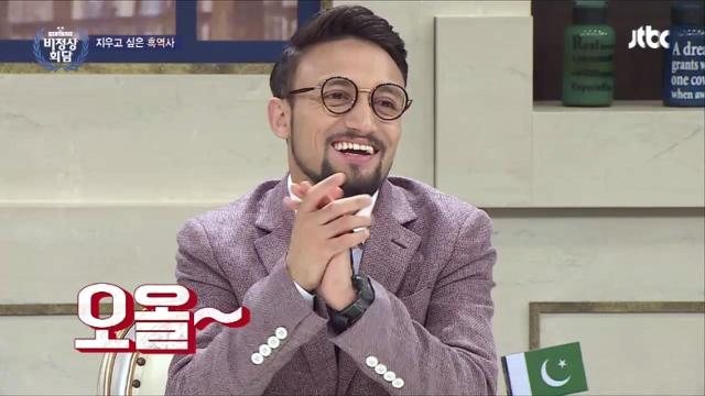비정상회담 멤버들의 흑역사 대잔치.jpg (feat.쌈자) | 인스티즈