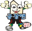 블로그 이미지