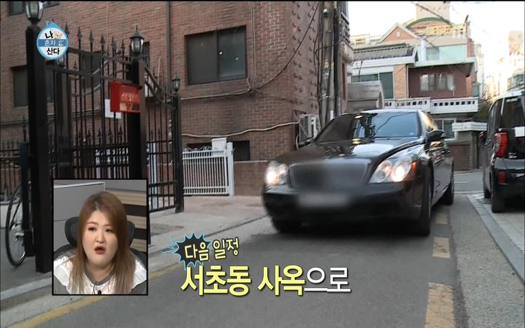  용감한형제 럭셔리 라이프 | 인스티즈