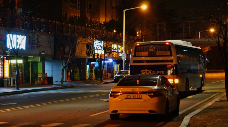 시골식당 이미지