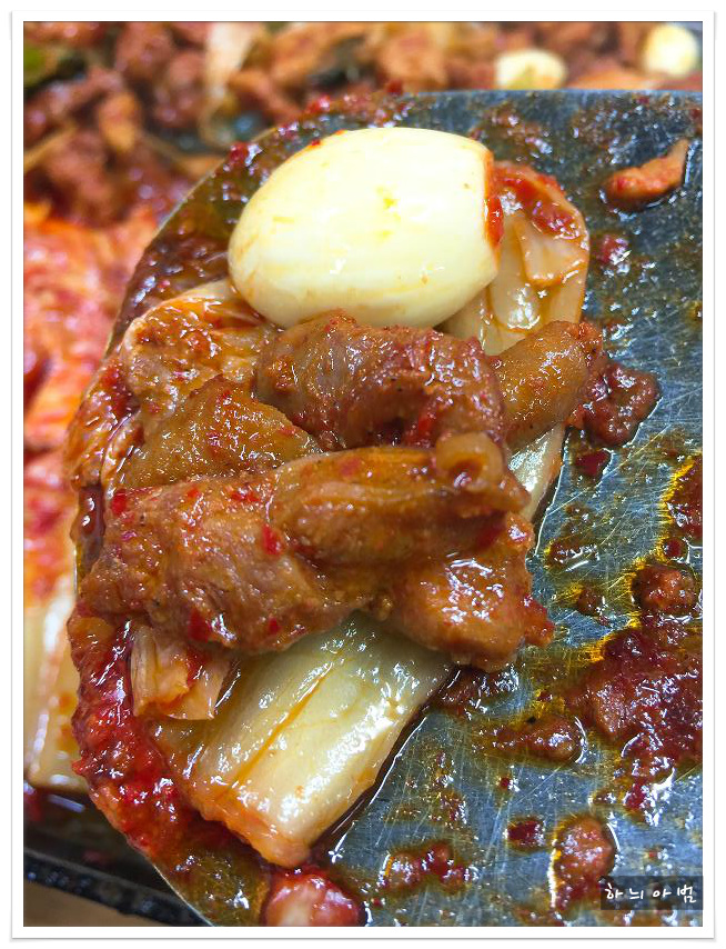 산닭집 이미지