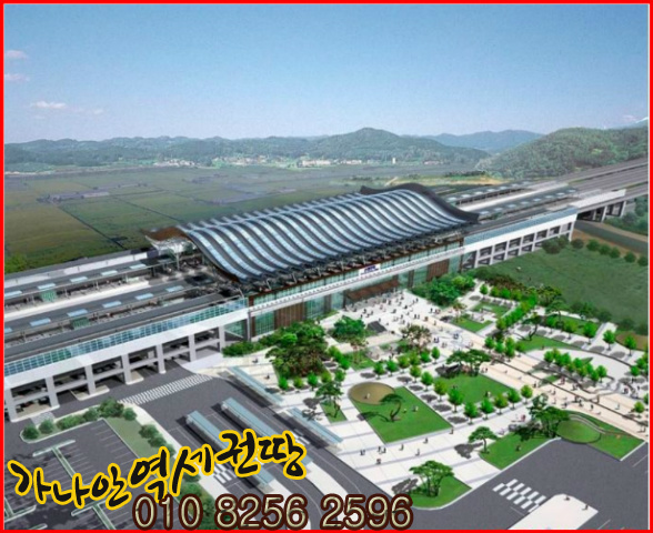신강릉역세권 상업지 vs 근생 ,주거지   
