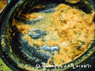 하나반찬 이미지