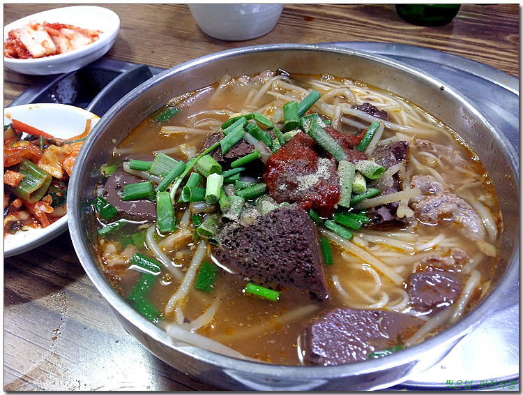 양호식당 이미지