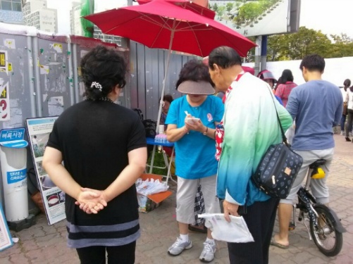 더블클릭을 하시면 이미지를 수정할 수 있습니다