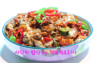 대구안지랑곱창막창 이미지