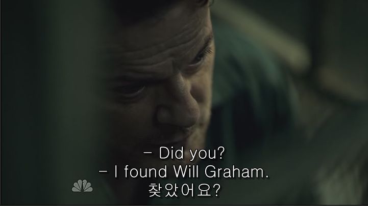 이젠홍콩인지욕망인지모르겠는미드 한니발(Hannibal) 시즌2 에피 5 Mukozuke (4/4) (피주의) | 인스티즈