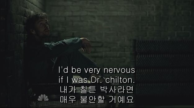 이젠홍콩인지욕망인지모르겠는미드 한니발(Hannibal) 시즌2 에피 6 Futamono (2/4) (시체주의) | 인스티즈