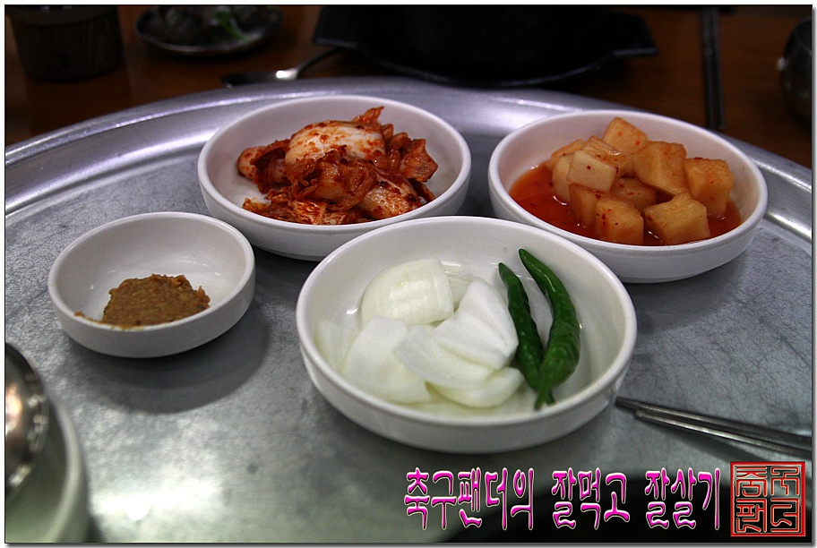착한국밥 이미지