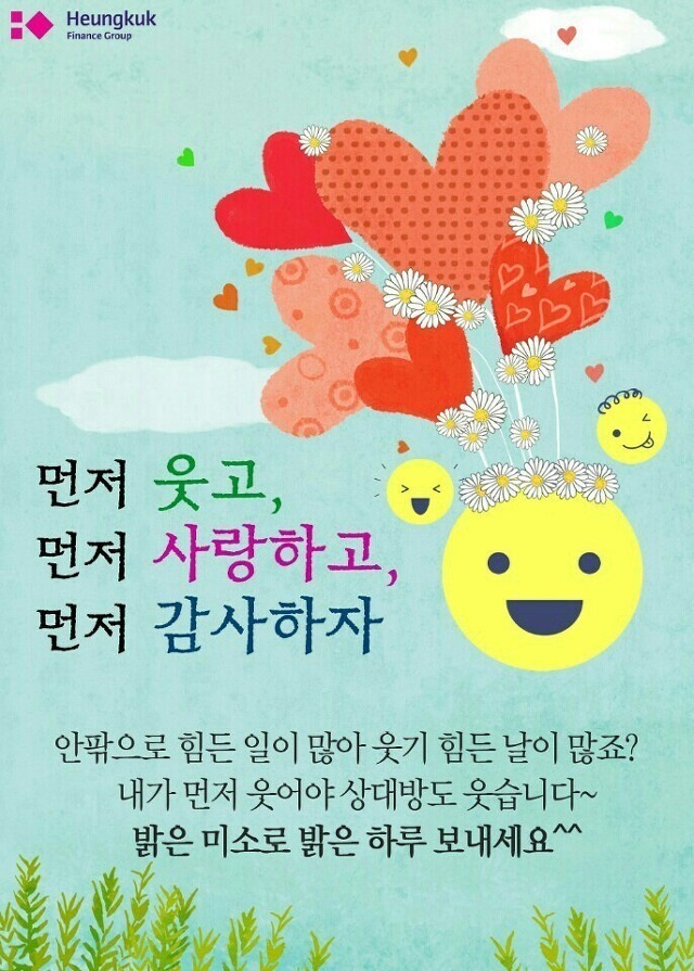 남교 이미지
