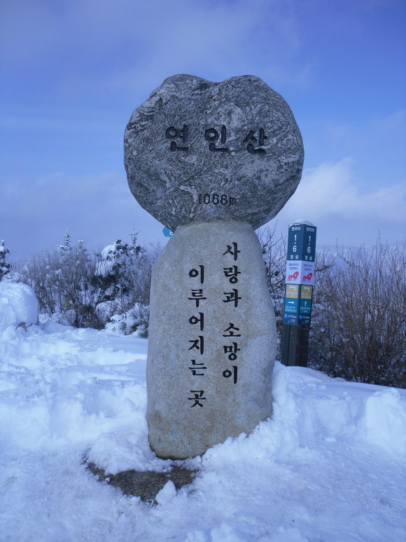 bow[보우]=활,바이올린 등을 켜는 활