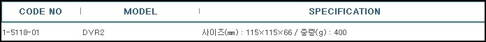 진공계,VACUUM GAUGE