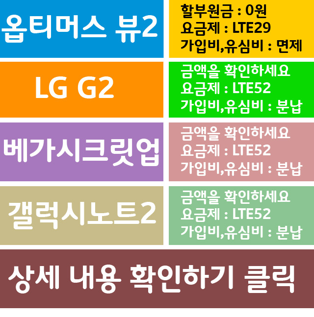 [웹진] 투데이스피피시 [웹진] 투피 | [투데이스피피시]